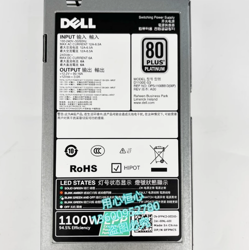 New Dell R740 R740XD 1100W D1100E-S3 server power supply FPNC5 0FPNC5 - Picture 2 of 3