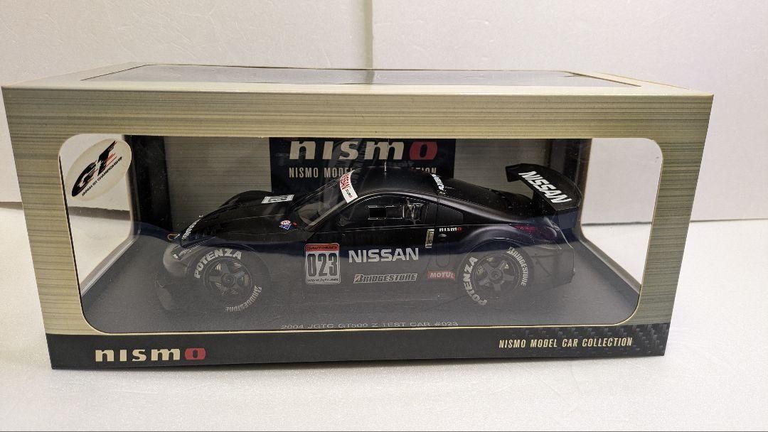 Limited Nismo Box Z Test Car 2004 Gt500 | eBay Limited Nismo Box Z Test Car 2004 Gt500 | eBay