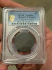 Photo of a 1807-P Large Cent from an eBay listing that sold on Jul 14, 2026