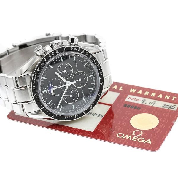 Omega Speedmaster 3576.50