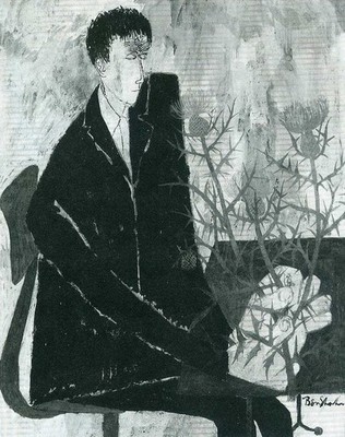 Ben Shahn The Blind Botanist   Modern Social Realism Giclée Print