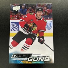 2022-23 Upper Deck Series 1 - Young Guns #235 Lukas Reichel (RC) Blackhawks