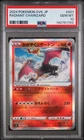 2024 POKEMON JPN SVK-STELLAR MIRACLE DECK BUILD BOX RADIANT CHARIZARD PSA 10
