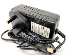Power supply adapter cable for Humax Freeview Box HDR-1100S, HDR-1800T