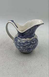 Vintage Blue White Script Take Ye A Cup O Kindness For Auld Lang Syne Pitcher