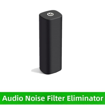Ground Loop Isolator 3,5 mm Isolator entfernt brummende Geräusche passend für