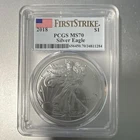 U.S. Mint American Eagle 2018 Silver 1 oz 0.999 Business PCGS MS 70 34811284