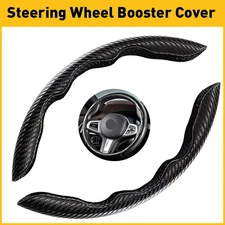 For Mercedes-Benz Carbon Fiber Car Steering Wheel Booster Cover  Accessories 2PC