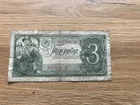 Russia (USSR) 3 Rubles Banknote 1938