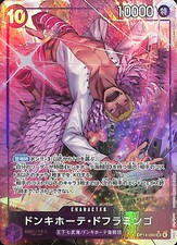 One Piece Donquixote Doflamingo Alternate Art OP14-069 Japanese