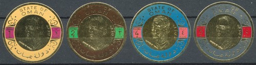 Oman, State of, 1971, Charles de Gaulle, golden Set, GrPh 351-352 , 354-355, **