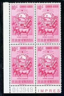 Venezuela MLH Air Post: SANABRIA #731a 10c COJEDES SHORT "1" POS82 $$$