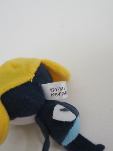 Keroro Gunso Sargento Rana TAMAMA Bandai Correa Mascota 4" Juguete Muñeca Japón - Imagen 5 de 5