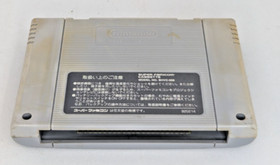 First Queen Super Famicom SFC New Battery *US Seller* EBA-B11