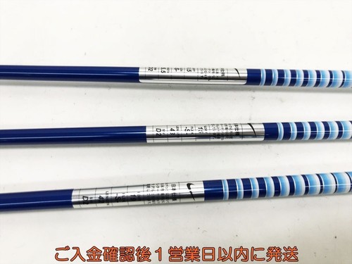 BRAND NEW) Nike Vr II PRO Wood 1,3,5 Set (3x) Tour AD S Rare Japan Model Sealed - Picture 13 of 14