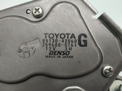 8513042060 wischermotor hinten TOYOTA RAV 4 A3 EXECUTIVE 2005 497932