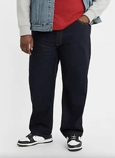 NWT Big & Tall Levi's Mens 550 Relaxed Fit Tapered Leg Stretch Jeans MSRP $69.50