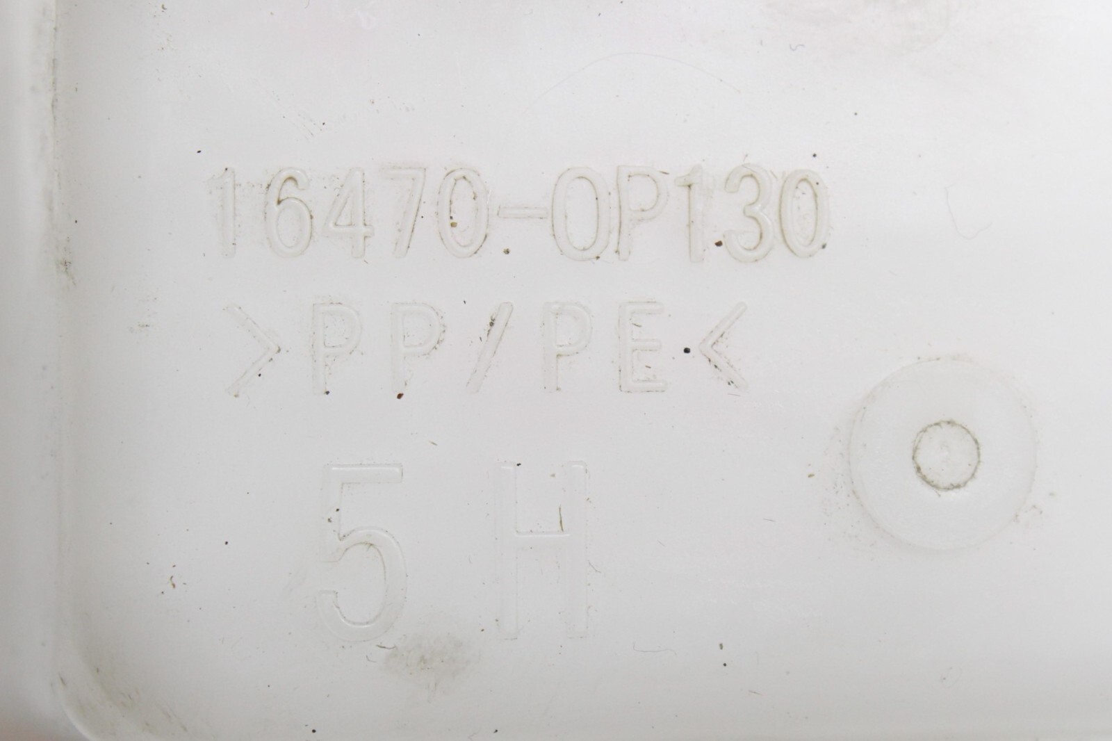 TOYOTA SIENNA RADIATOR COOLANT OVERFLOW EXPANSION TANK RESERVOIR OEM