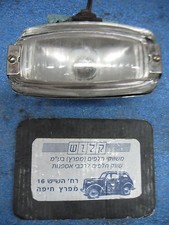 FORD MK1 ESCORT TWIN CAM RS2000 MEXICO REVERSING LIGHT Clear Lens Chrome Base 