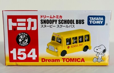 Tomica 154 SNOOPY SCHOOL BUS Dream Tomica Takara Tomy Diecast | eBay