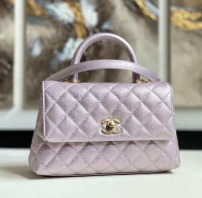 CHANEL Coco Handle 24 Flap Bag A92990 Metallic Pink Crossbody