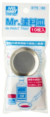 Mr. Hobby Mr. Paint Tray by GSI Creos (10 Pcs) D175