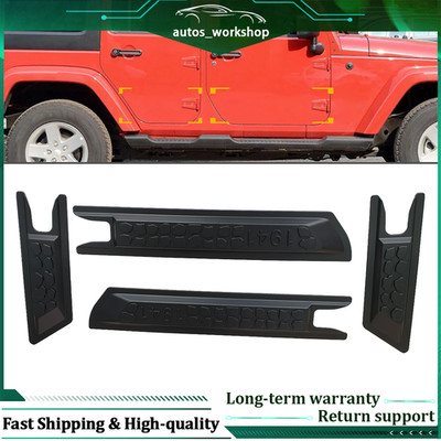 4pcs Side Door Body Guard Protector Molding Cover For Jeep Wrangler JKJL JT