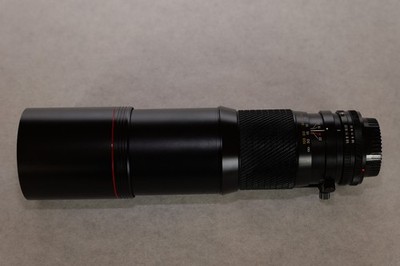 Tokina FD 400mm f5.6 Objektiv