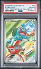 2026 POKEMON FIRST PARTNER ILLUSTRATION COLLECTION #037 BULBASAUR PSA 10