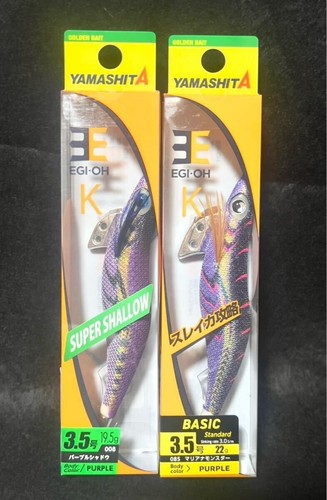 Fishing Tackle Yamashita Egi King K No. 3.5Color Egging Bait Tree Squid ...