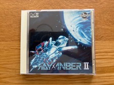 ebay® Auktion 277855136689 | Rayxanber II 2 PC Engine CD-ROM2 TurboGrafx CD Turbo Duo Arcade Shooter Thumbnail of ebay® auction 277855136689 | Rayxanber II 2 PC Engine CD-ROM2 TurboGrafx CD Turbo Duo Arcade Shooter