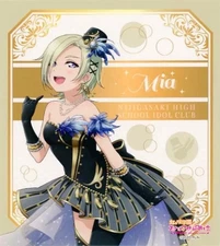 MIA TAYLOR "SEGA Collaboration Cafe Love Live! School Festival Series 2021 Art