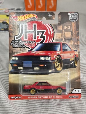 Hot Wheels Premium Japan Historics 3 Nissan Skyline R30 Car 2019 Mattel GJP84