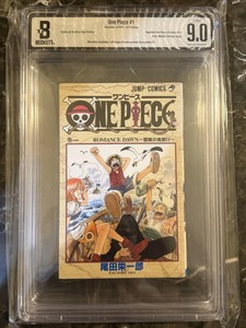 One Piece First Edition | eBay