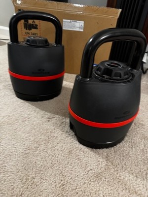 Bowflex Selectech 840 adjustable kettlebells