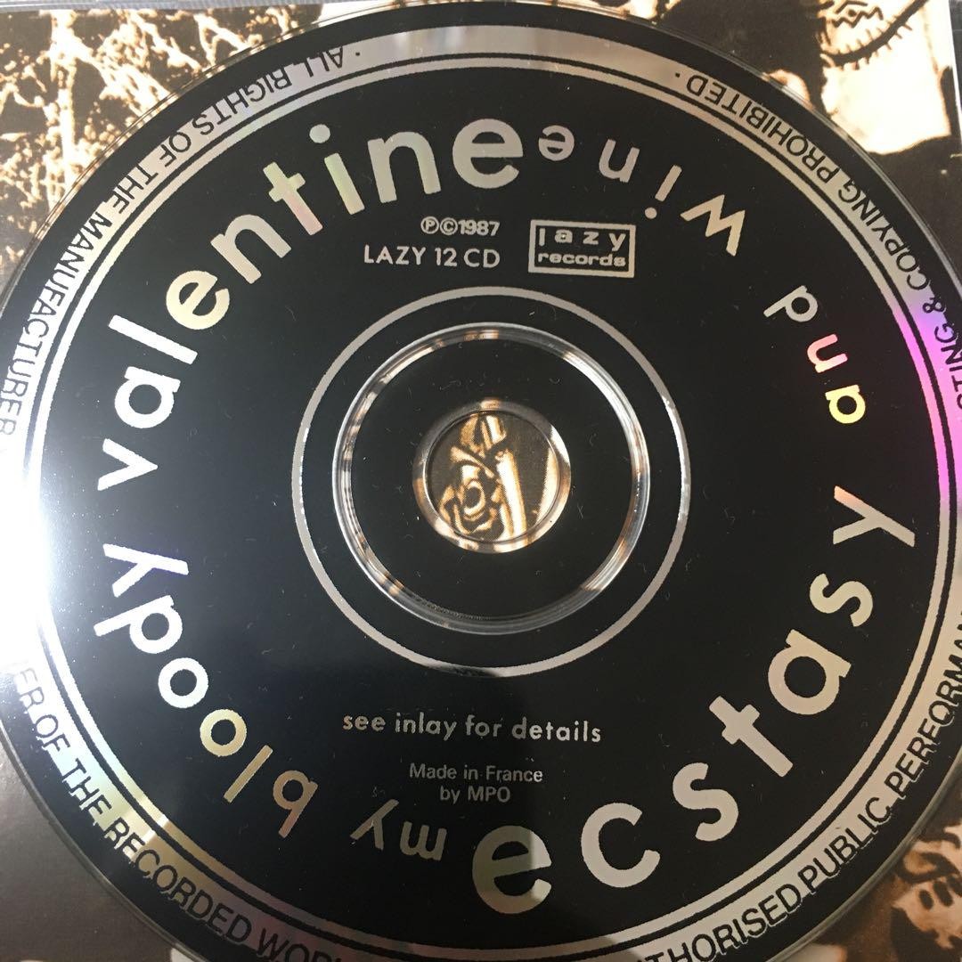 My Bloody Valentine Ecstasy And Wine Cd Shoegaze Rock Album