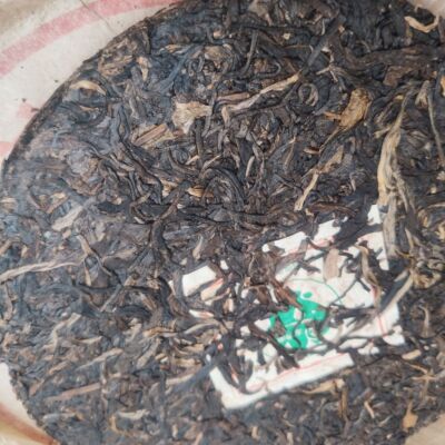2004 Year Yunnan Ban Zhang Organic Pu'er Tea Nanqiao Tea Factory