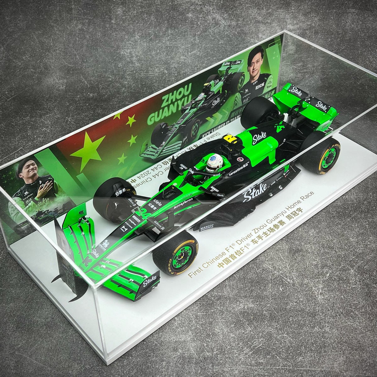 SPARK 1:18 Car Model STAKE F1 TEAM KICK SAUBER C44 - ZHOU