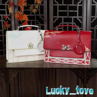 Official Tian Guan Ci Fu TGCF Xie lian Hua Cheng Shoulder Bag Itabag Backpack