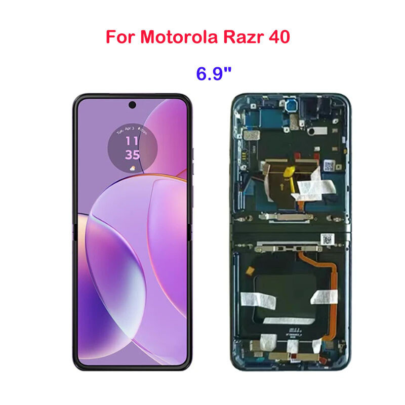 【おまけフィルム付き】motorola razr 40ultra モニター おまけフィルム付き】motorola razr 40ultra モニター - メルカリ