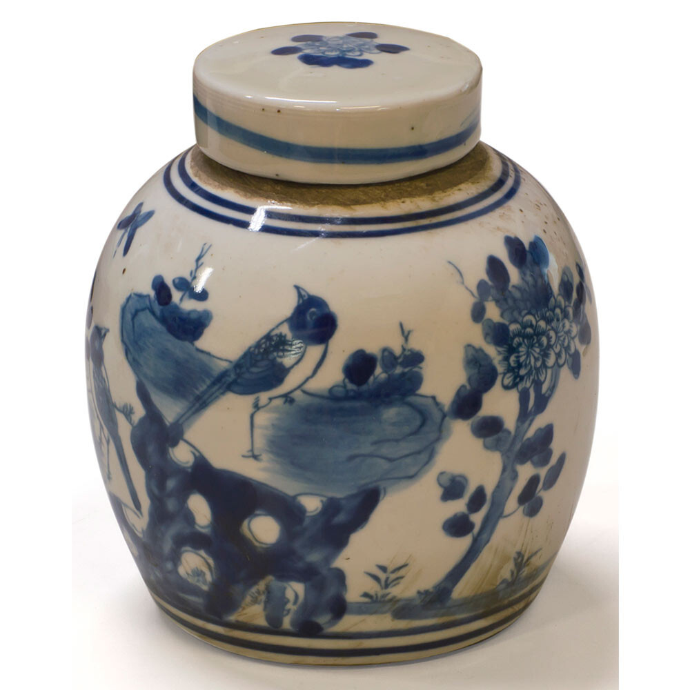 US Seller - Blue and White Porcelain Flower and Bird Oriental Jar