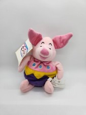 Disney Winnie The Pooh Easter Egg Piglet Beanie 8" Plush with Tags