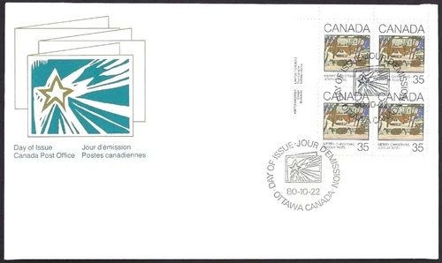 🍁Canada  #872 ULpb  "Christmas Greeting Cards"  Brand New 1980  First Day Cover