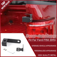Rear Tailgate Antenna Bracket Stand Accessories For Ford F-150 2015+ Right Side