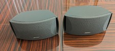 2 Bose AV3-2-1 Media Center GS/GSX Cinemate Series I II III AV 321 Speakers