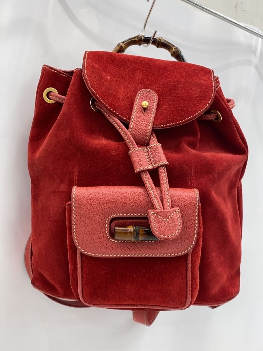 GUCCI Backpack Suede RED Solid Color From Japan - image 1