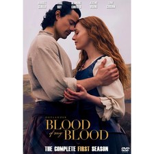 Outlander: Blood of My Blood DVD TV Series 20...