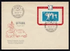 Switzerland 1951 LUNABA Luzern National Stamp Exhibition souvenir block W32 FDC