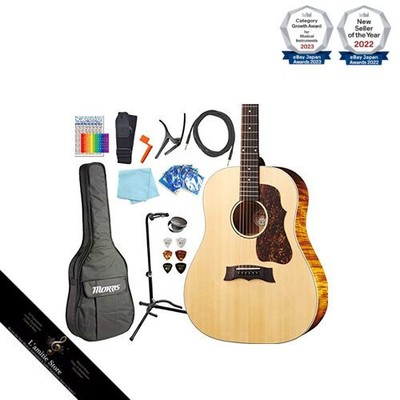 Morris E-Akustikgitarre MORRIS G-021E Einsteiger 13-teiliges Set Akustik