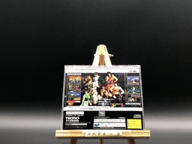 Dead or Alive  w/spine (Sega Saturn,1997) from japan